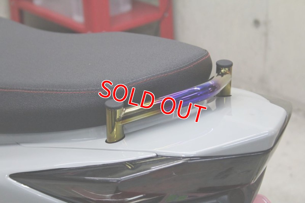 画像6: Leopard チタングラブバー [3型シグナスX] (6)