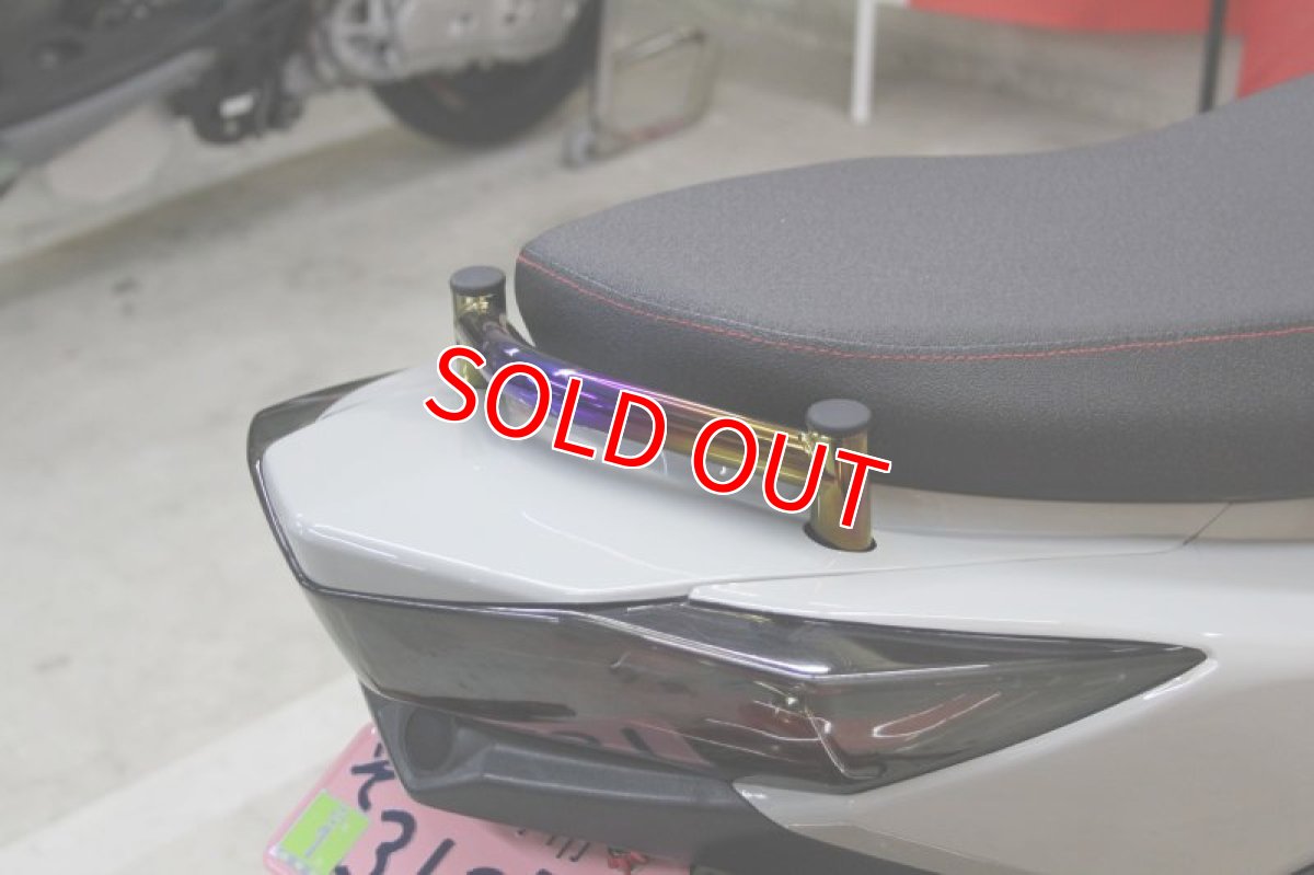 画像5: Leopard チタングラブバー [3型シグナスX] (5)