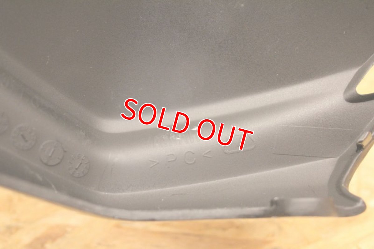 画像8: カーボンフロントマスクカバー 交換タイプ [5型 シグナスX] (8)