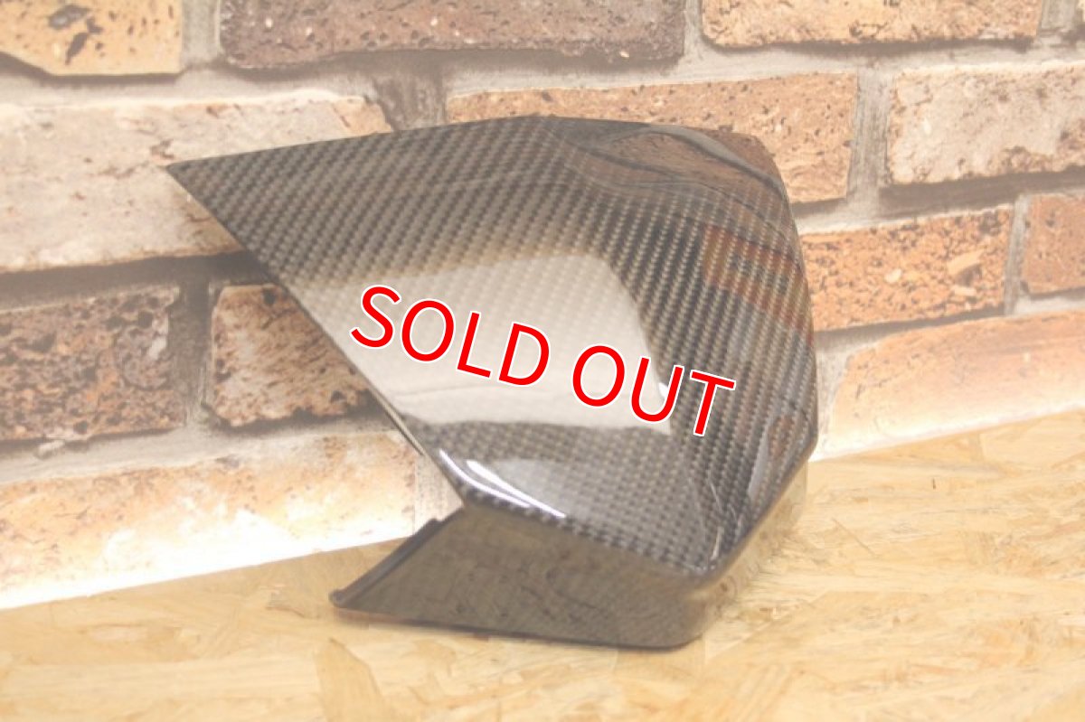 画像3: カーボンフロントマスクカバー 交換タイプ [4型 シグナスX] (3)