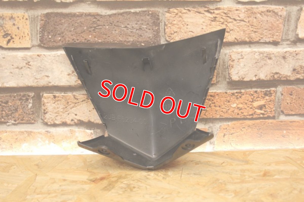 画像4: カーボンフロントマスクカバー 交換タイプ [4型 シグナスX] (4)