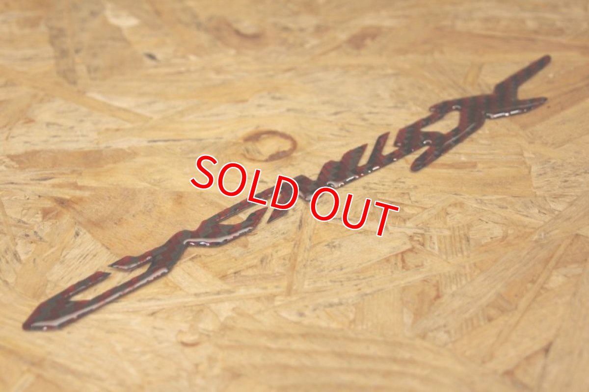 画像9: CYGNUS-X カーボンエンブレム (210mm)(ブラック/レッド) (9)