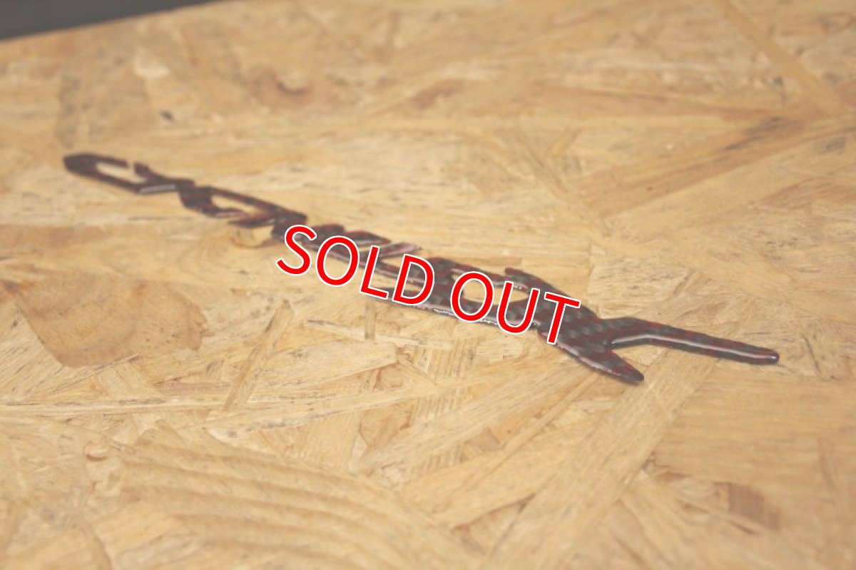 画像8: CYGNUS-X カーボンエンブレム (210mm)(ブラック/レッド) (8)