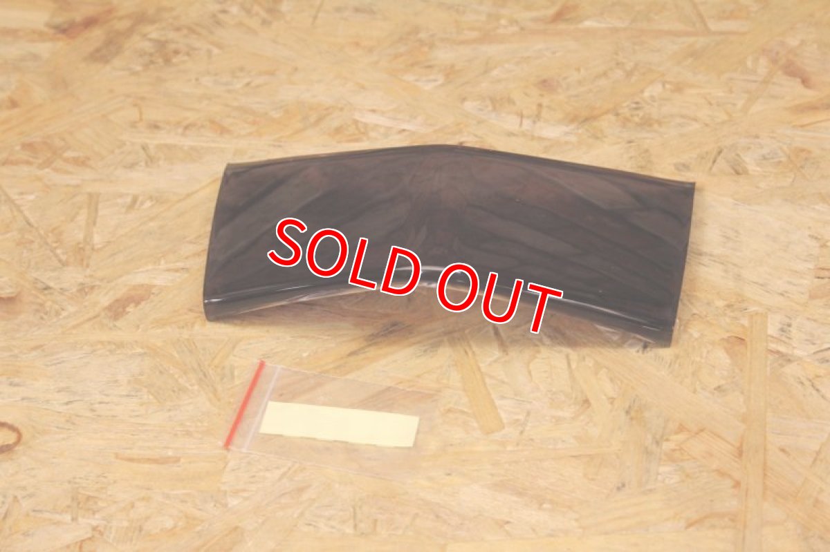 画像7: 3型シグナスX用 テールライトカバー（スモーク） (7)