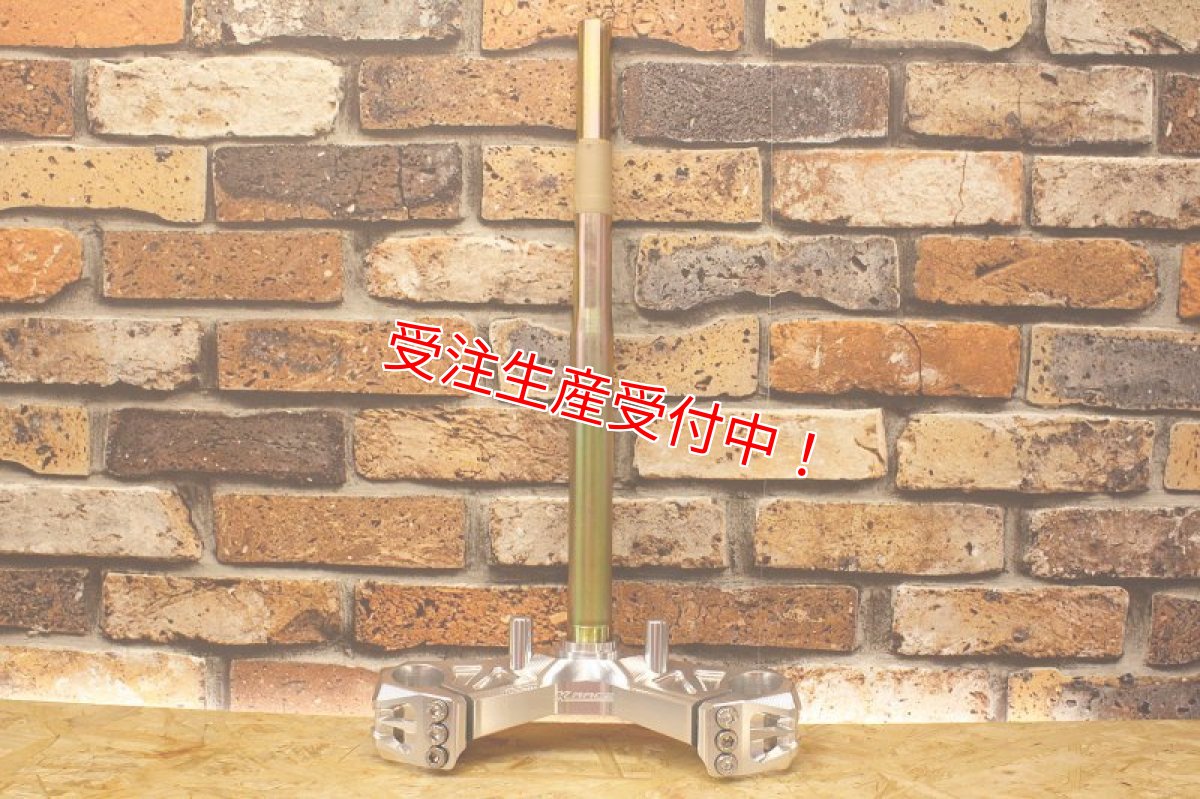 画像2: Krace アルミ削り出しステム [シグナスX・BW'S125] (2)