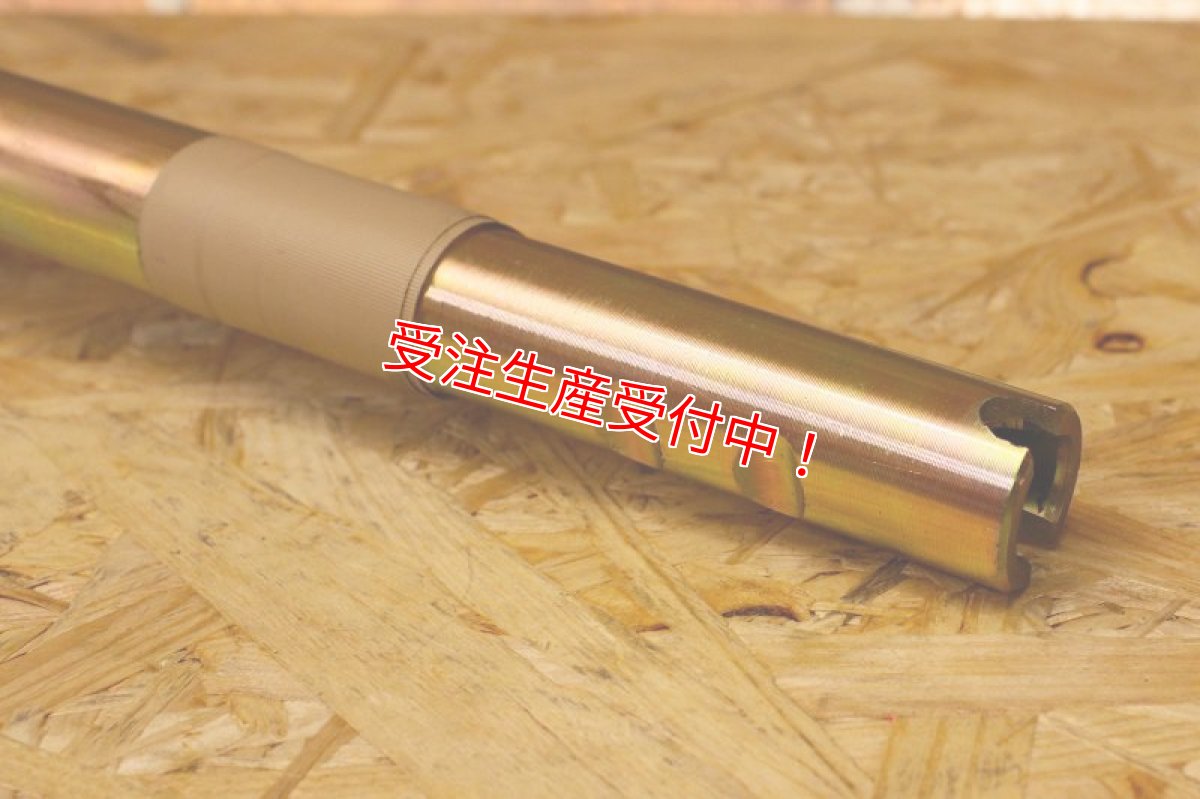 画像7: Krace アルミ削り出しステム [シグナスX・BW'S125] (7)