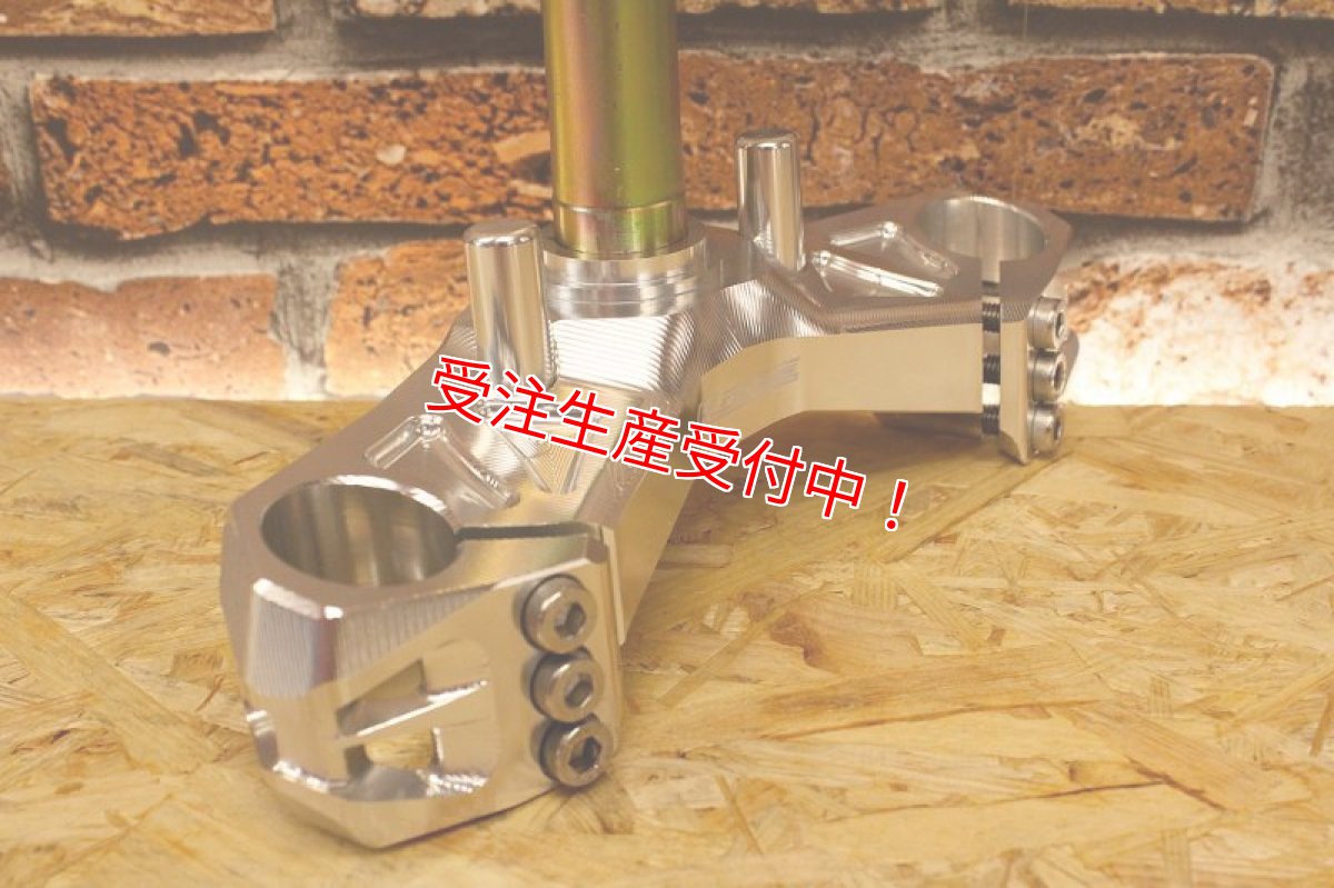 画像3: Krace アルミ削り出しステム [シグナスX・BW'S125] (3)