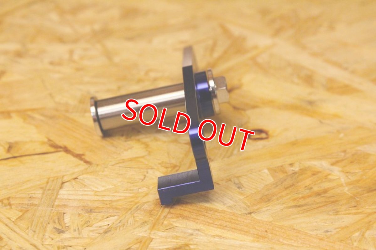 画像14: 新雅部品 アイドルギア固定補強プレート [シグナスX・BW'S125] (14)