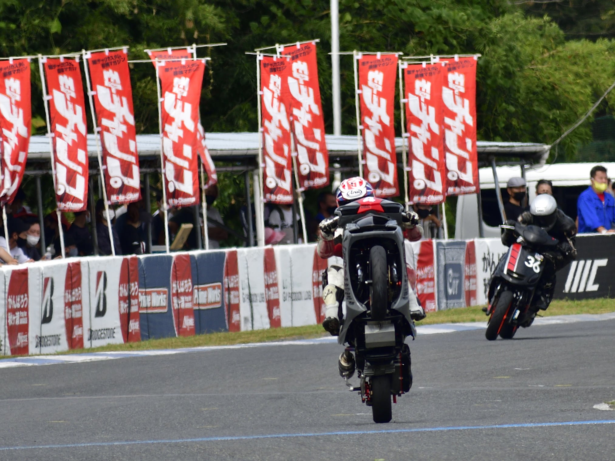 パーティーアップ参加イベント情報!!