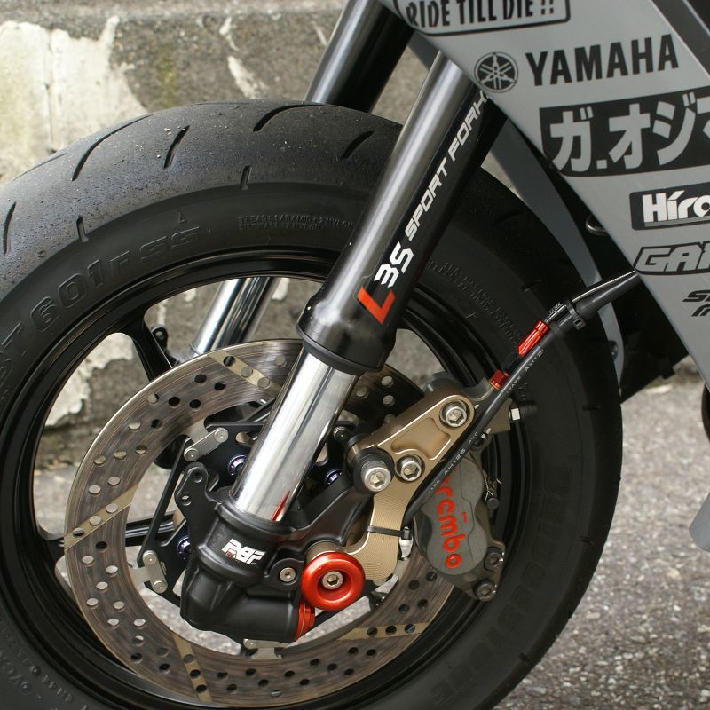 シグナスx Bw S125のカスタムパーツショップ Partyup パーティーアップ