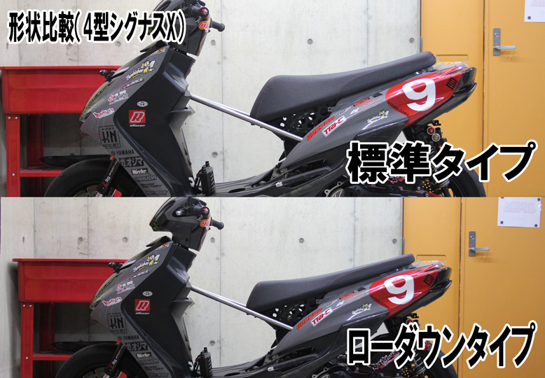 YAMAHA　Ｎmax純正標準シート