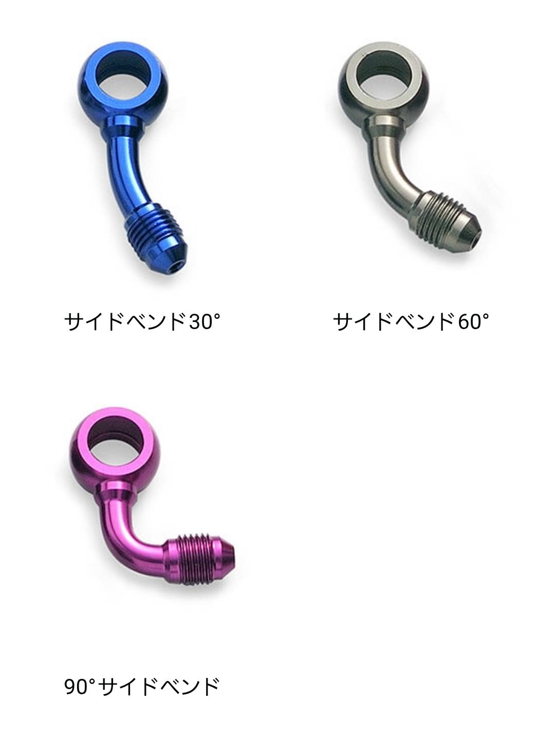 シグナスX・BW'S125のカスタムパーツショップ [ Partyup / パーティー