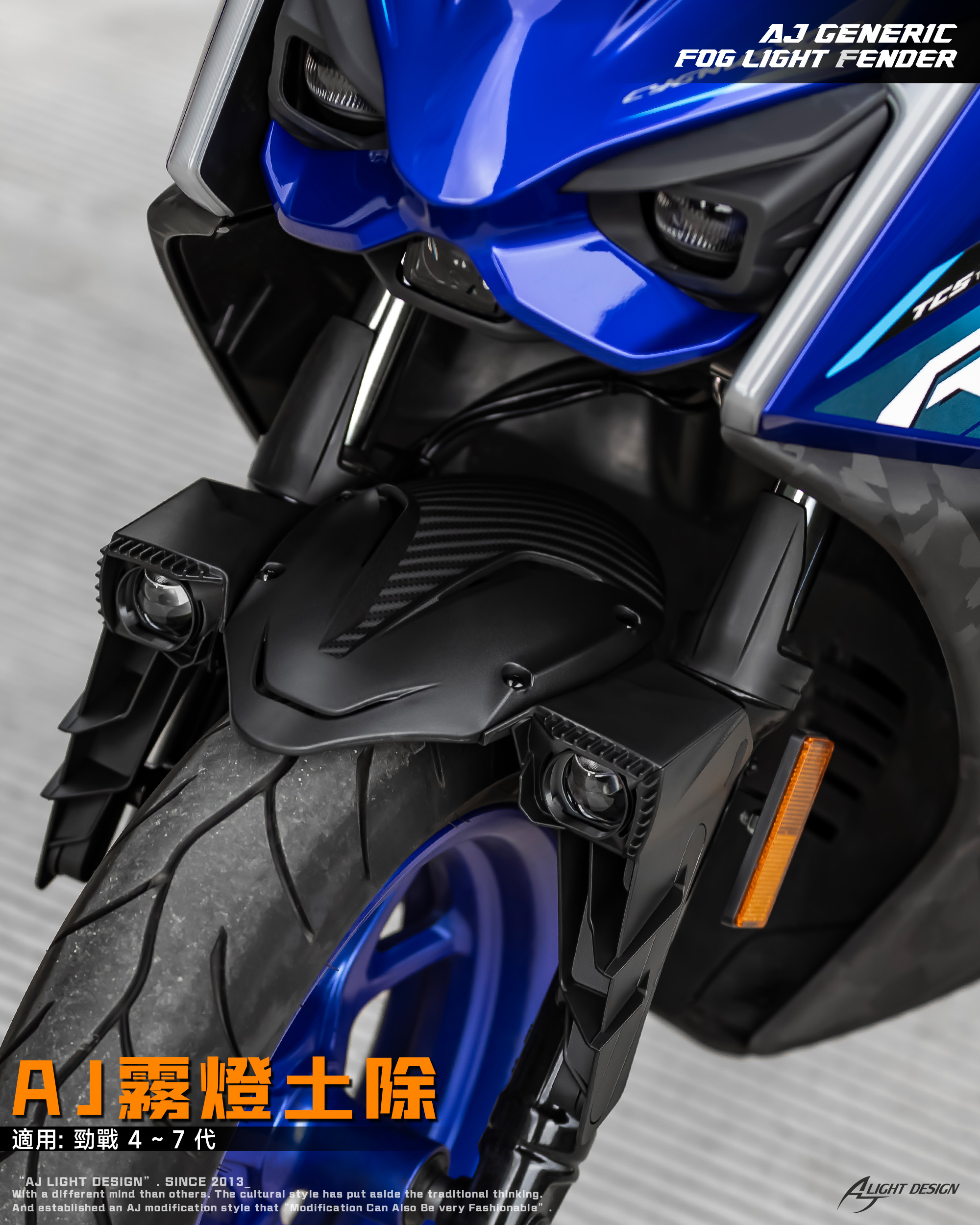 シグナスX・BW'S125のカスタムパーツショップ [ Partyup / パーティー